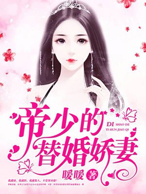 ٵ齿