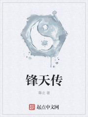촫