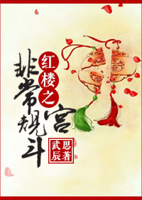 ¥֮ǳ湬