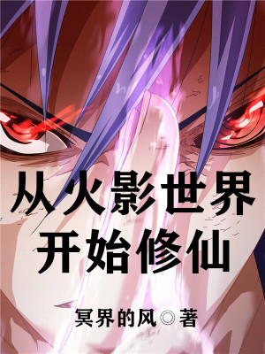 ӻӰ翪ʼ