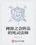 ֮󷨵鷨ʦ