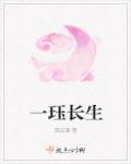һ峤