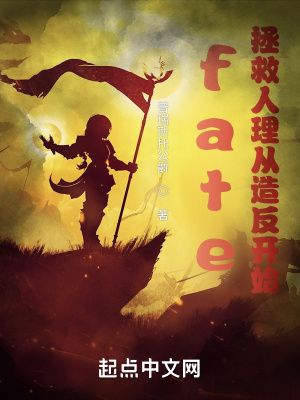 fate´С֮
