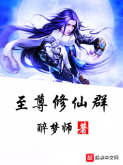 Ⱥ