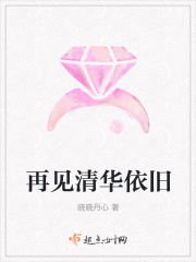 ټ廪