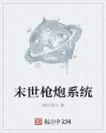ĩǹϵͳ