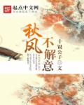 粻