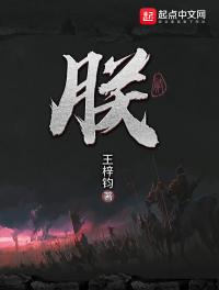 근