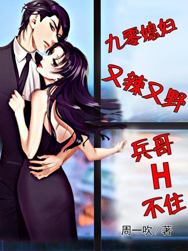 ϱҰHס