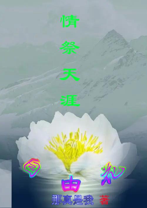 ɻ