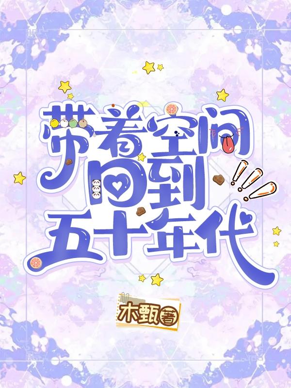 ſռصʮ