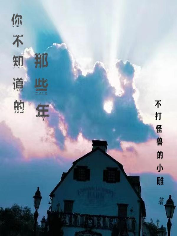 㲻֪Щ