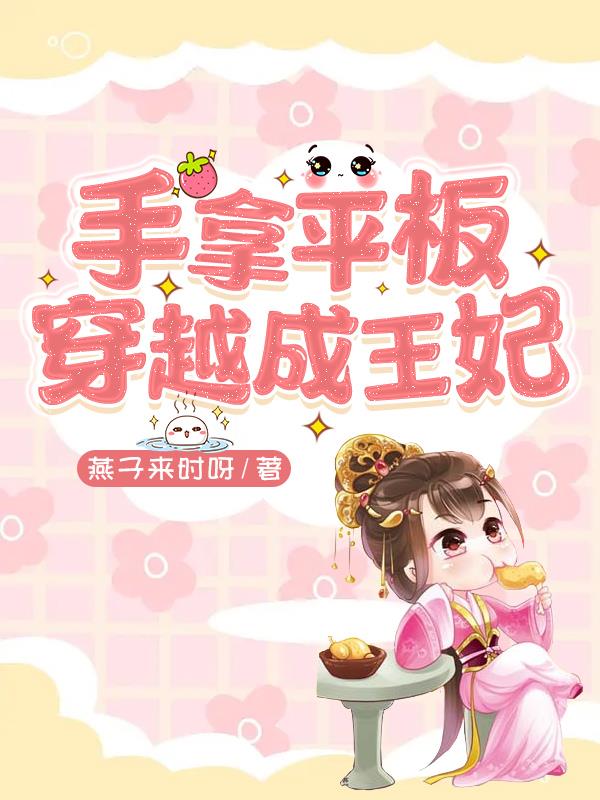 ƽ崩Խ