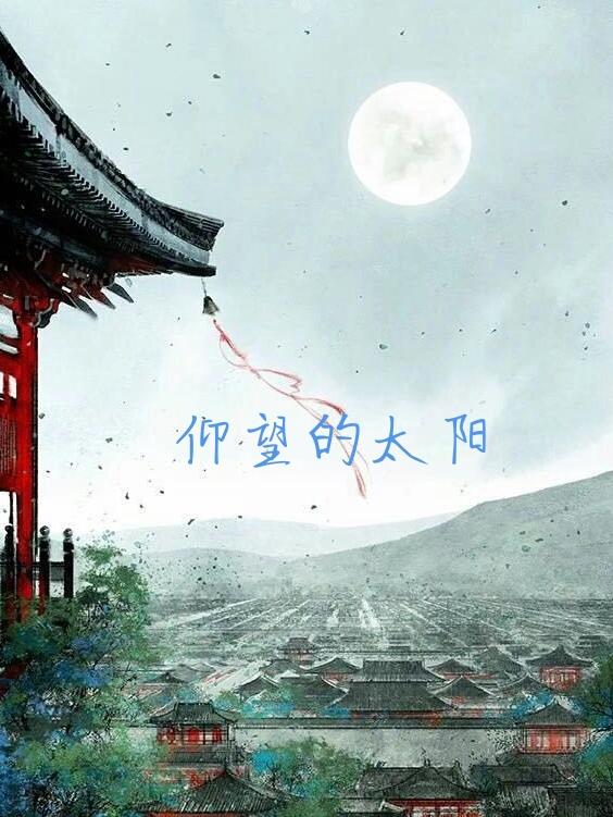 ̫