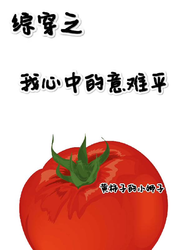 ۴֮еƽ
