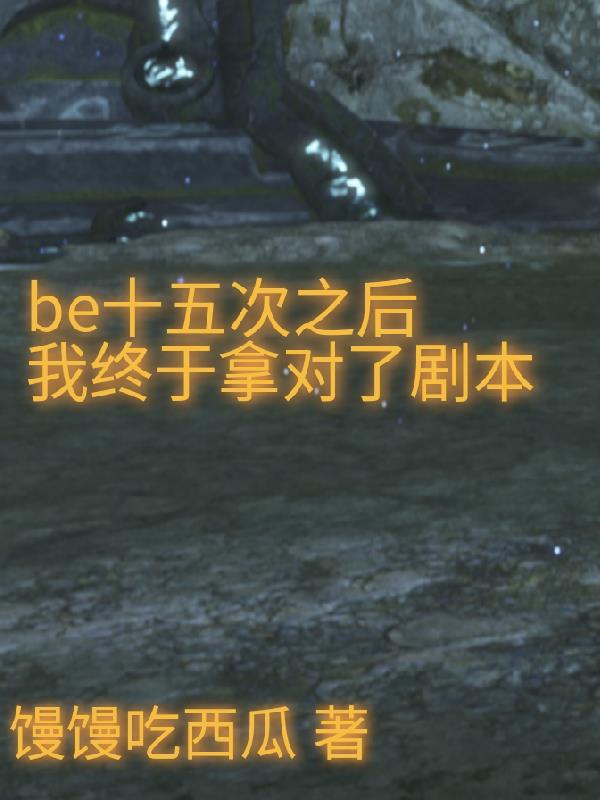 beʮ֮ö˾籾