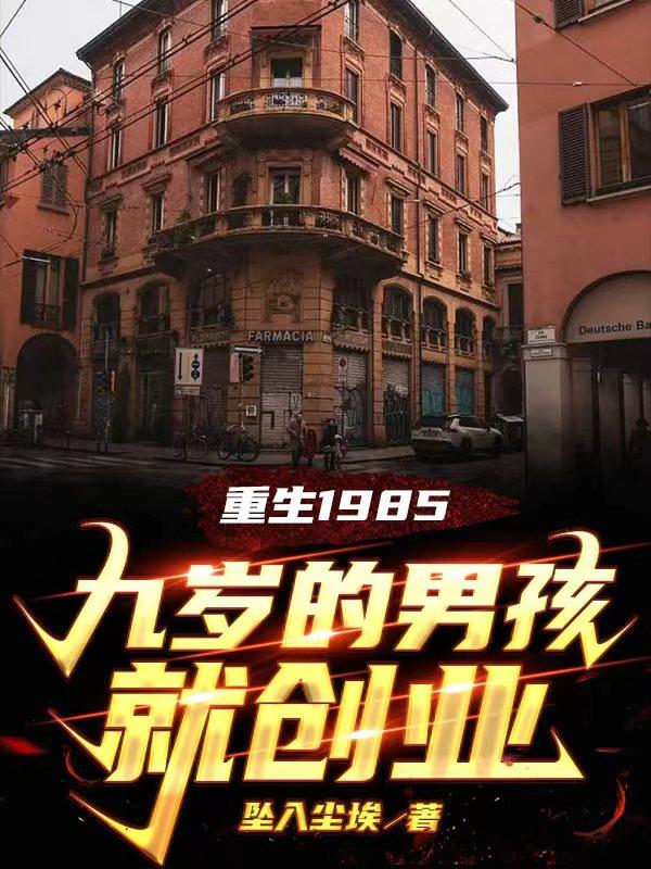 1985кʹҵ