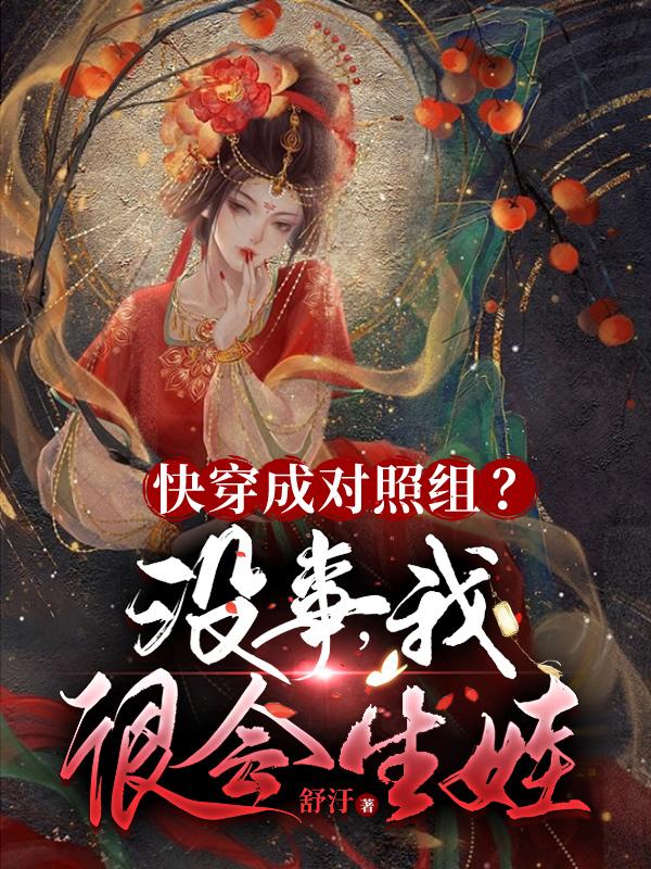 촩ɶ飿û£Һܻ