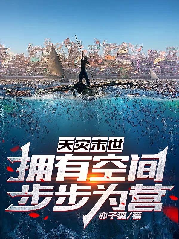 ĩӵпռ䲽ΪӪ
