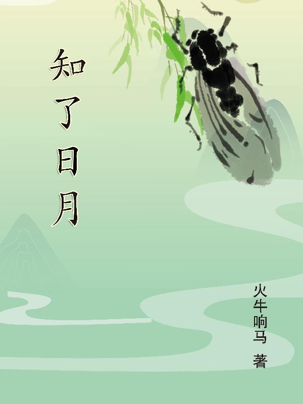 ֪