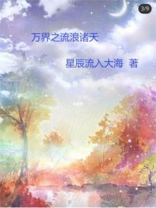 ֮