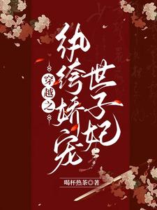 Խ֮竽
