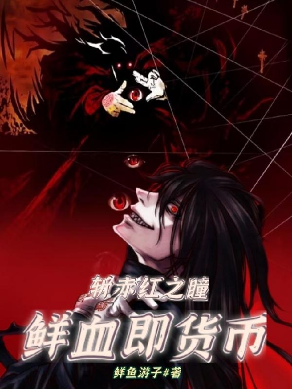 ն֮ͫѪ