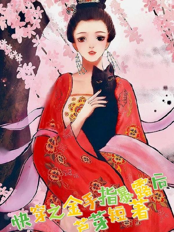 촩ָ֮¶
