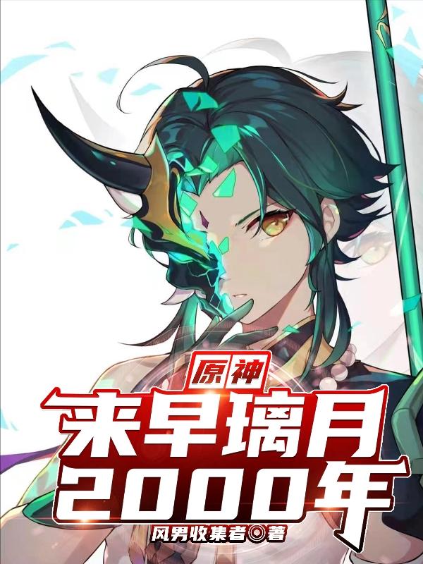 ԭ2000