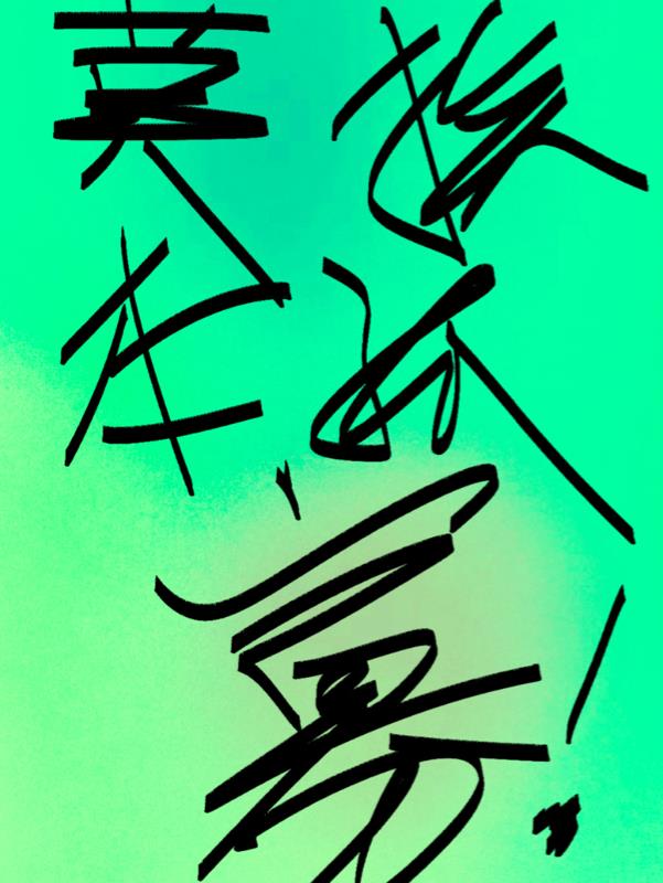Ī¹
