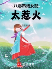 㴮Ů̫ǻ
