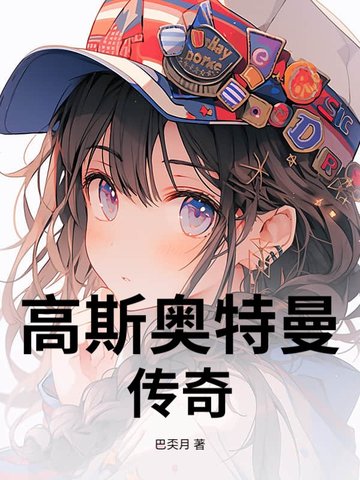 ˹