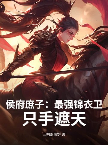ӣǿֻ죡