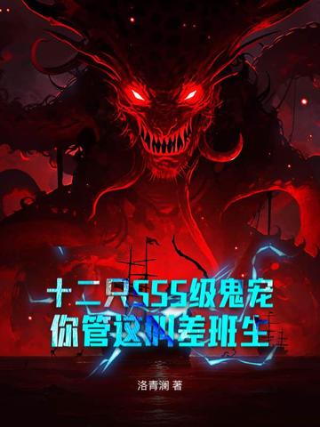 ʮֻSSS裬в