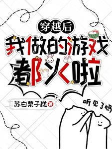 ͷУǼʵһϷʦ