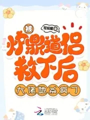 ¯¾º󣬴ɱ