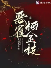 ȸ֦ܽ