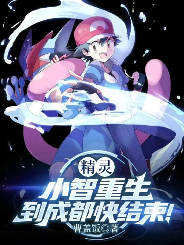飺Сɶ