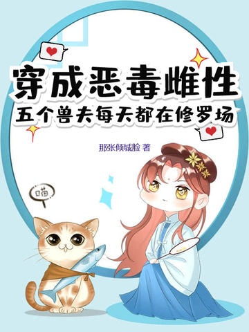 ɶ񶾴ԣ޷ÿ춼޳