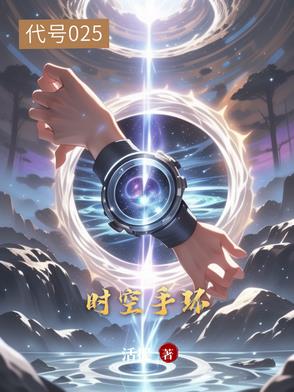 ʱֻ025