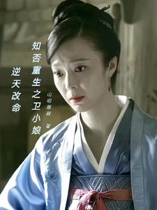 ֪֮С