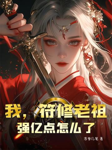 ң棬ǿڵô