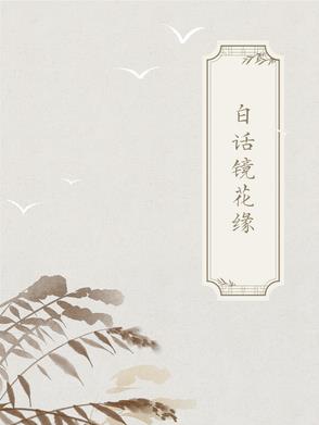 ŵ׻ϼ