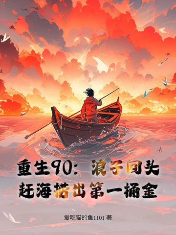90Ϻȫң񾪴Ů