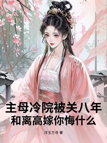 ĸԺذꣿ߼ʲô