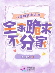 㼫Ʒ̫̫ȫҹ󲻷ּ