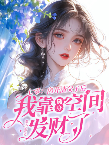 㣺뿪Ӻҿռ䷢