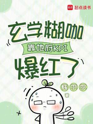 ѧظKPI