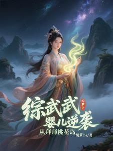 䣺ӤϮӰʦһ