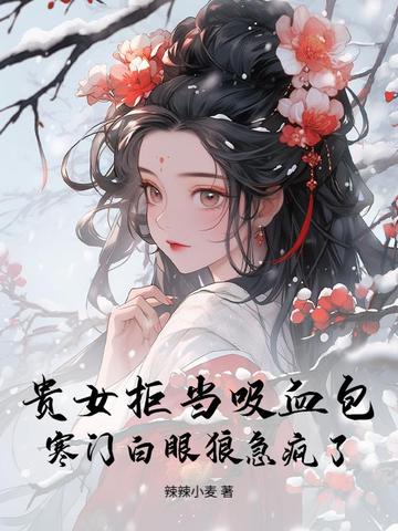 ŮܵѪŰǼ